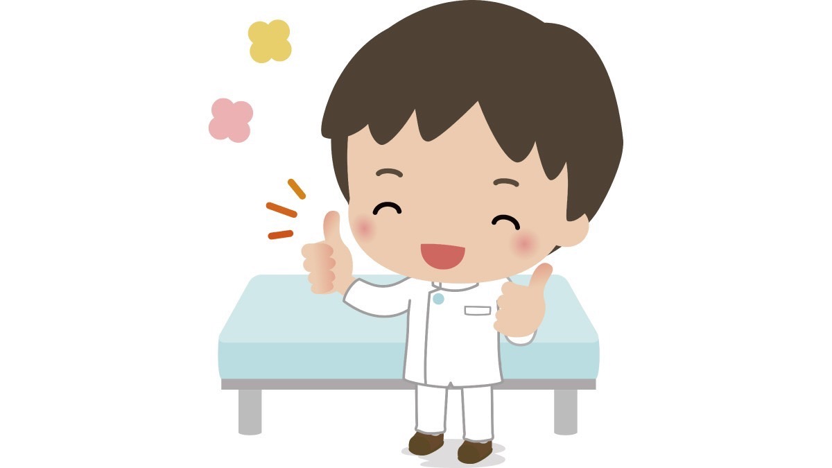 先生
