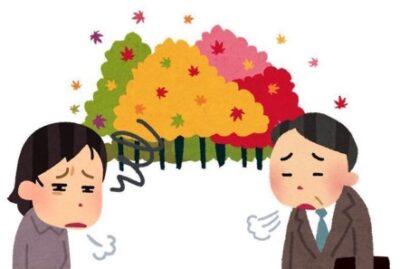 秋バテ