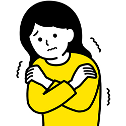 冷え性